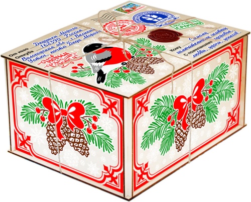 Посылка малая