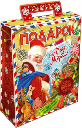 Подарок детям