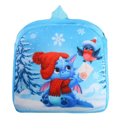 Рюкзак «Письмо 2»